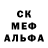 Метадон methadone MrSergunka