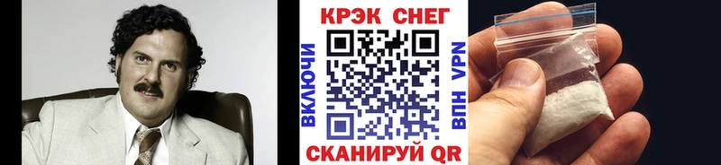 сайты даркнета клад  Гороховец  COCAIN Колумбийский 
