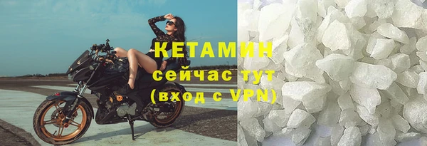 не бодяженный Белоозёрский