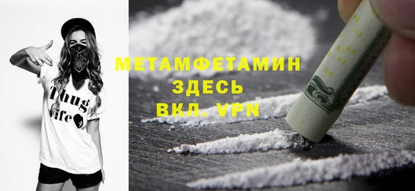 не бодяженный Белоозёрский