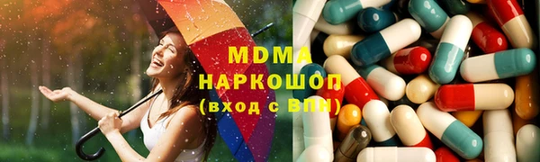 не бодяженный Белоозёрский