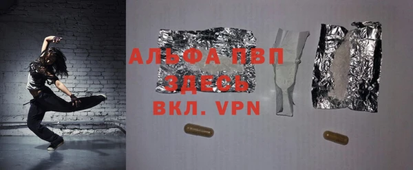 не бодяженный Белоозёрский