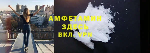 не бодяженный Белоозёрский