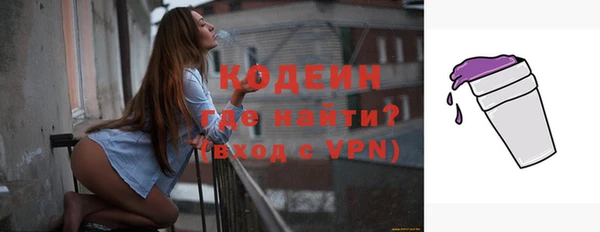 не бодяженный Белоозёрский