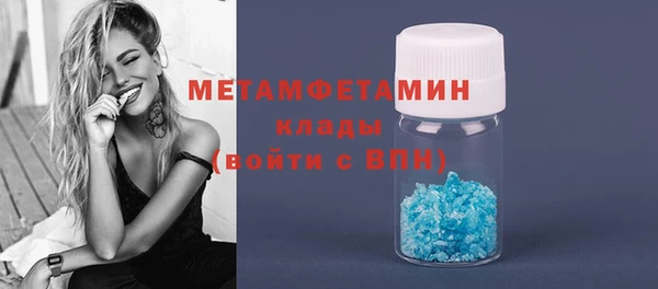 не бодяженный Белоозёрский