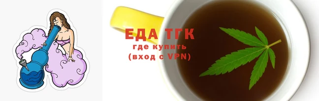 альфа пвп VHQ Белокуриха