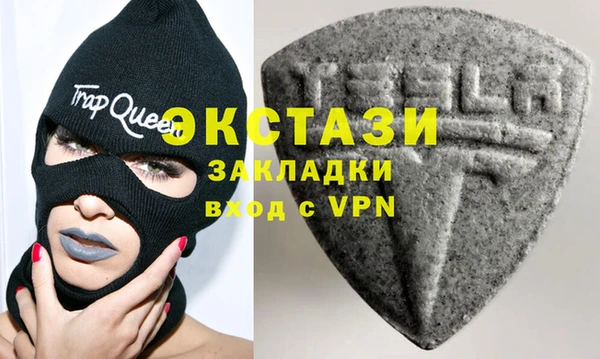 не бодяженный Белоозёрский