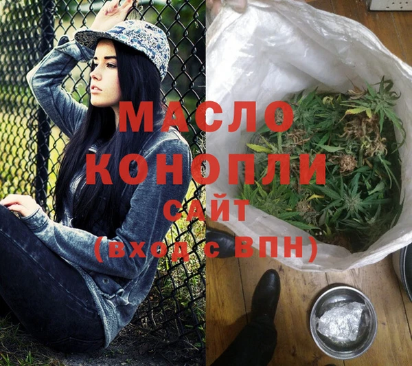 не бодяженный Белоозёрский
