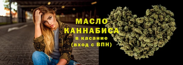 не бодяженный Белоозёрский