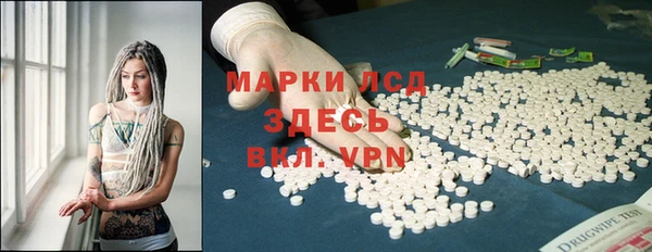 не бодяженный Белоозёрский