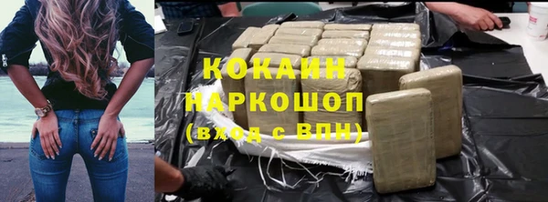 не бодяженный Белоозёрский