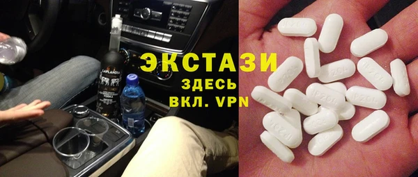 не бодяженный Белоозёрский