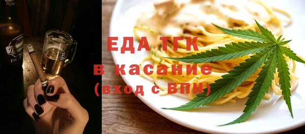 не бодяженный Белоозёрский