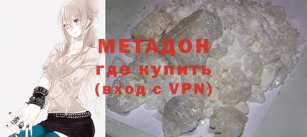 не бодяженный Белоозёрский