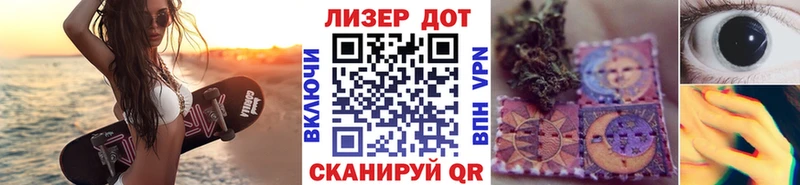 Наркотические марки 1500мкг  наркотики  Гороховец 